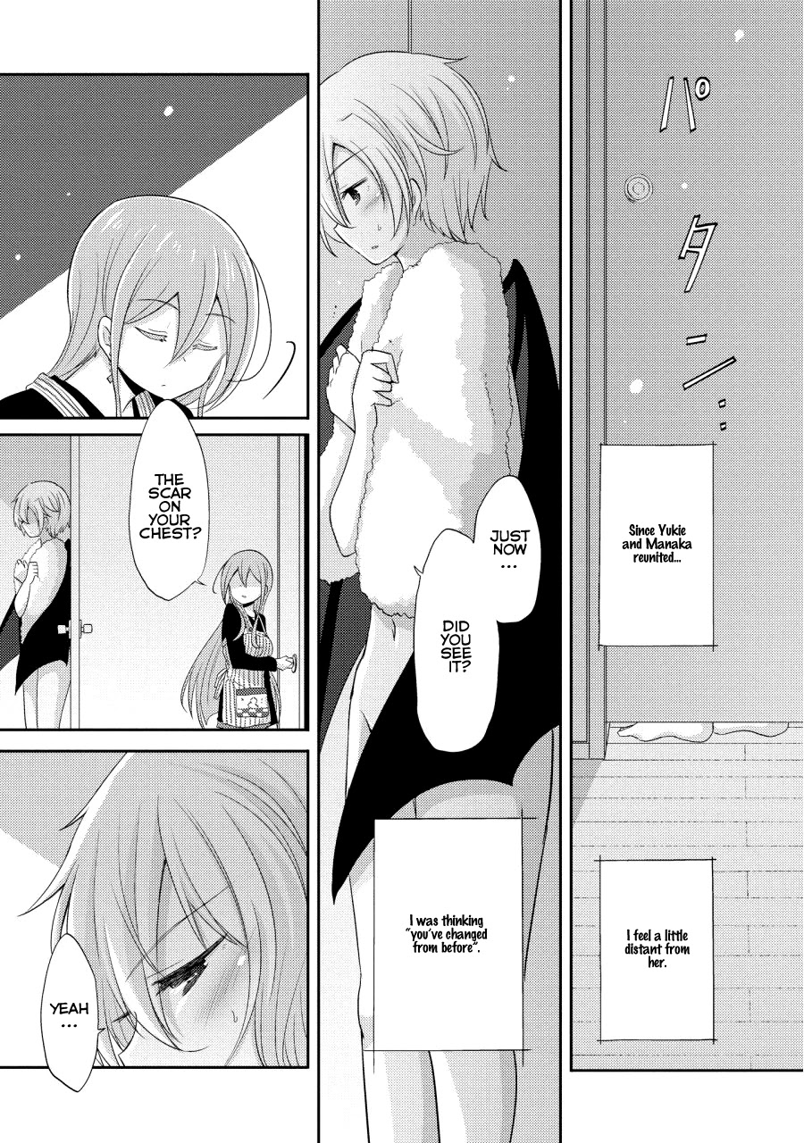 Demi Life! Chapter 8 page 9 - Chapter 8: Demi and Suffering
