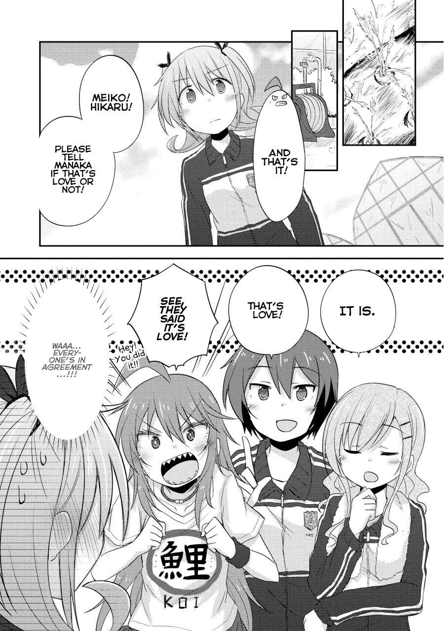 Demi Life! Chapter 9 page 13 - Chapter 9: Demi and Love