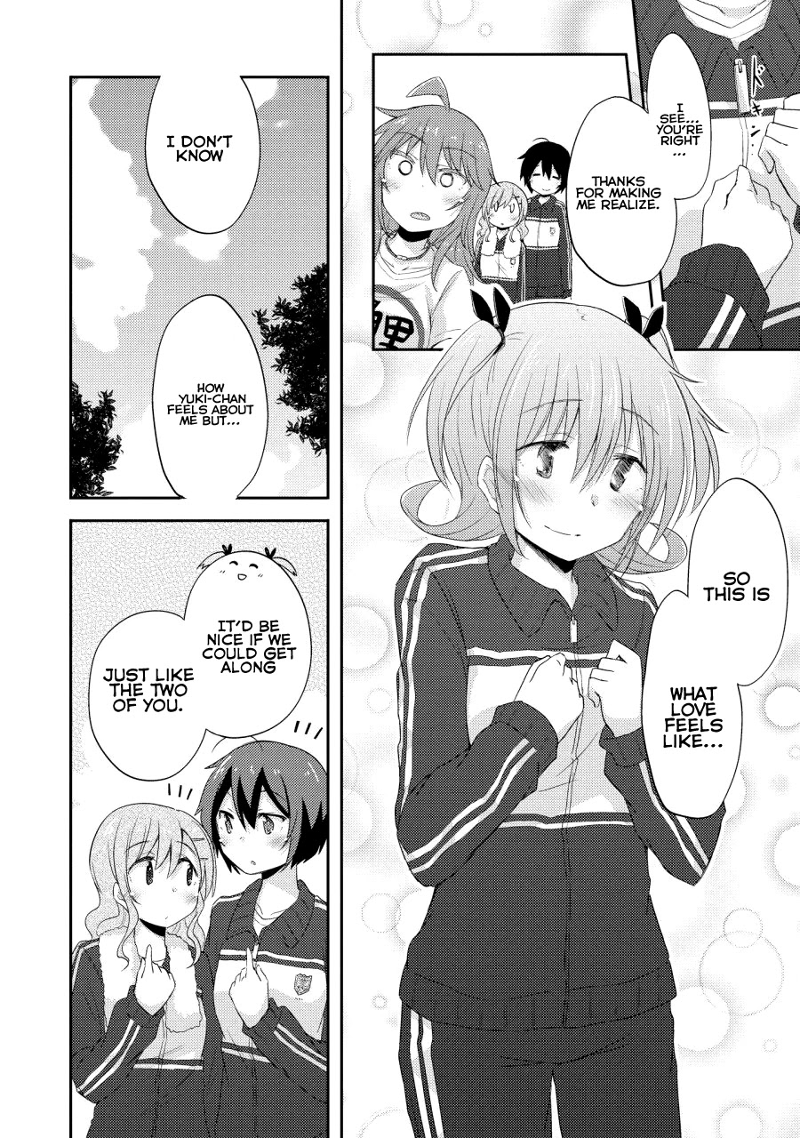 Demi Life! Chapter 9 page 16 - Chapter 9: Demi and Love