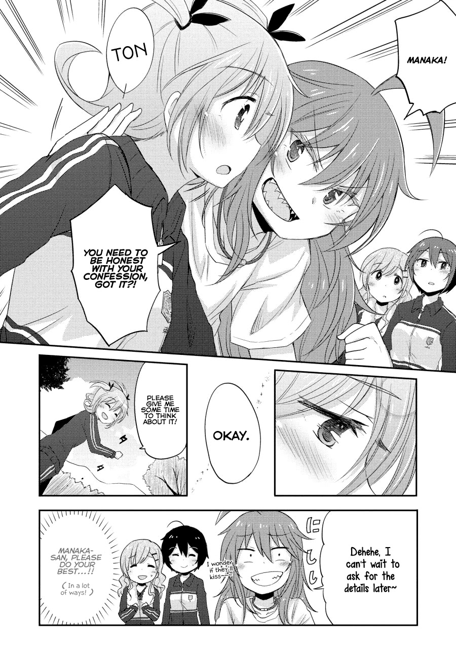 Demi Life! Chapter 9 page 20 - Chapter 9: Demi and Love