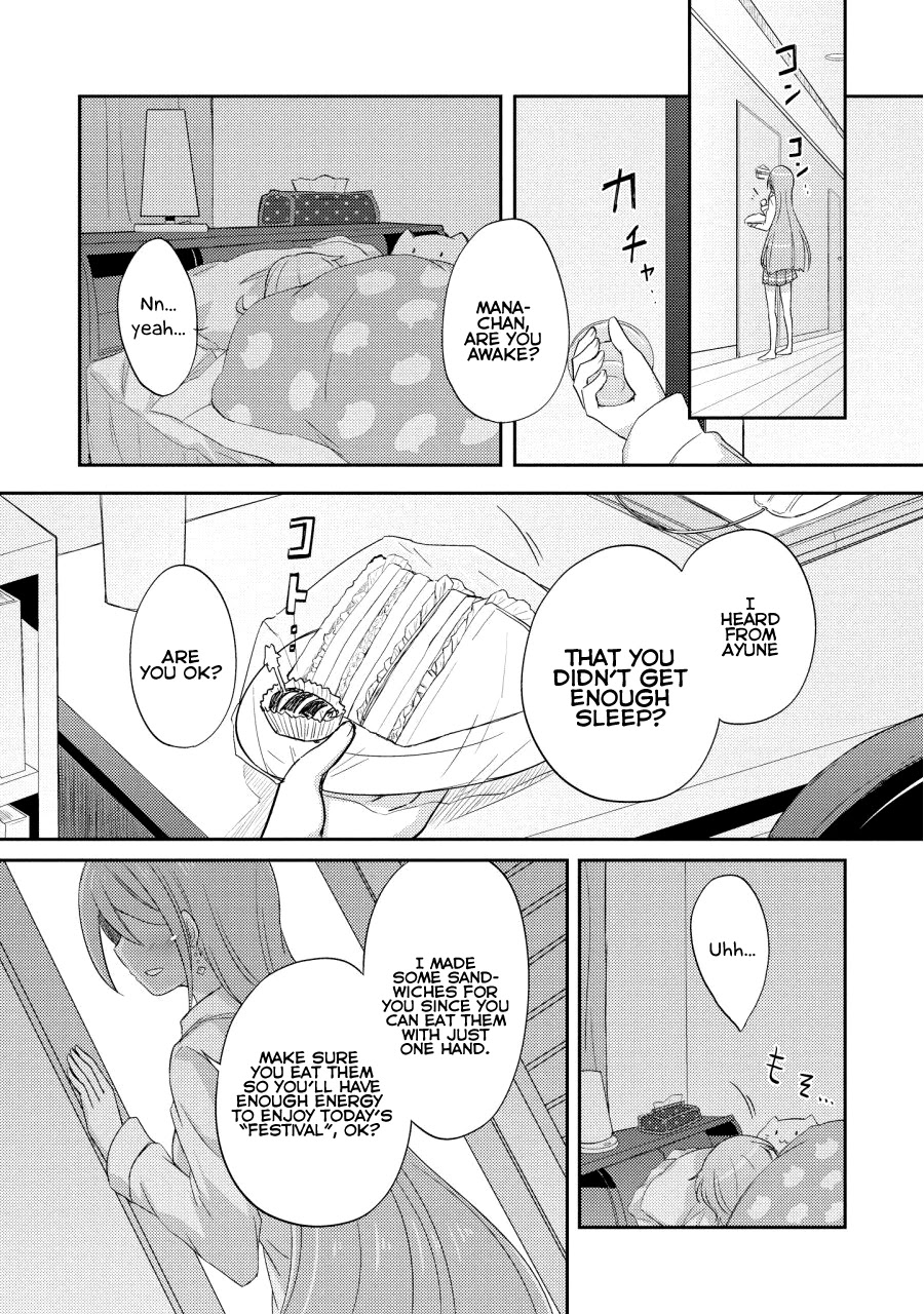 Demi Life! Chapter 9 page 3 - Chapter 9: Demi and Love