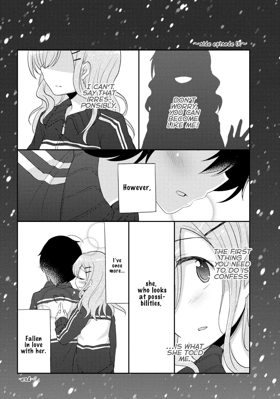 Demi Life! Chapter 9 page 35 - Chapter 9: Demi and Love