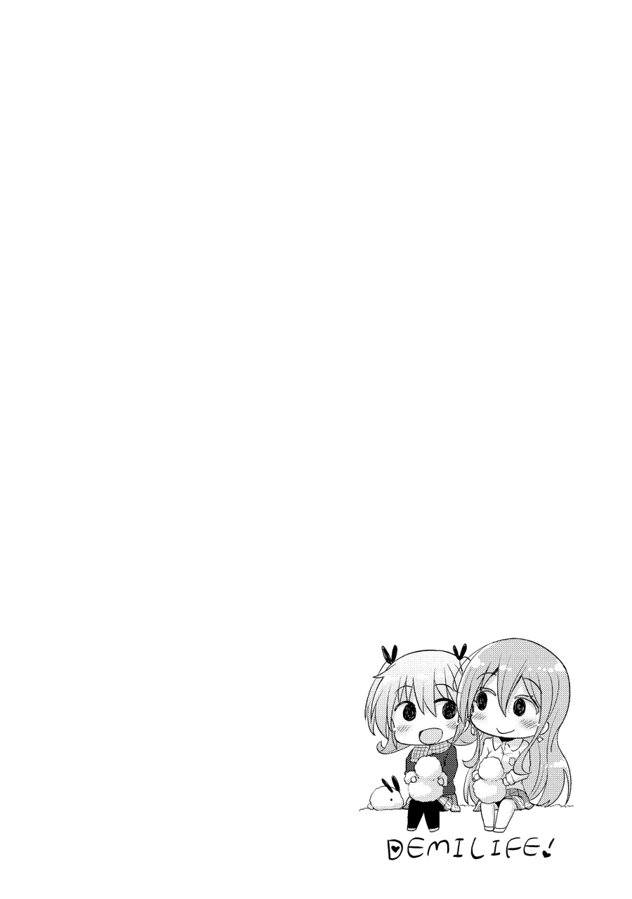 Demi Life! Chapter 9 page 36 - Chapter 9: Demi and Love