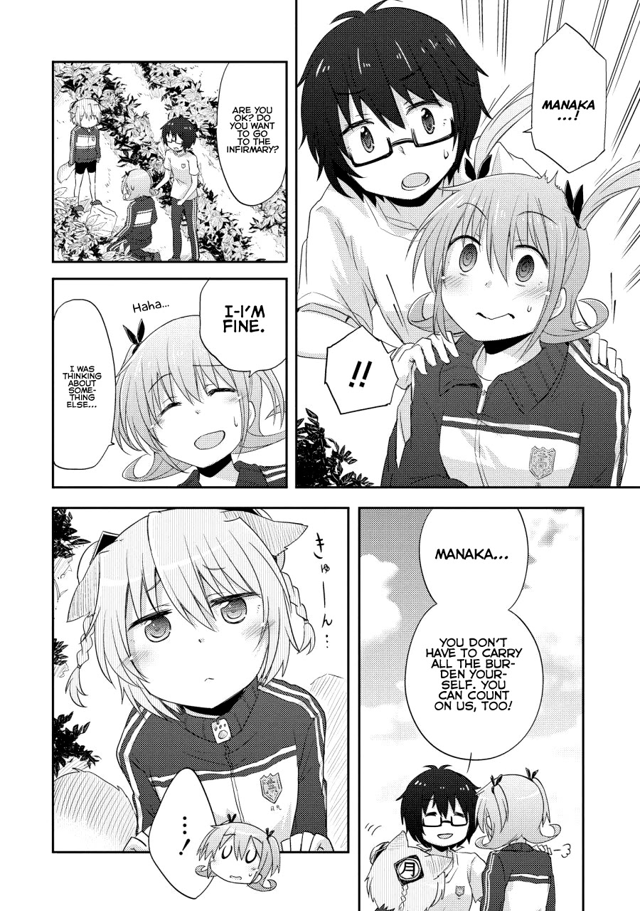Demi Life! Chapter 9 page 8 - Chapter 9: Demi and Love