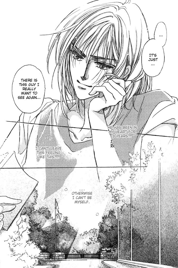 Demian Shoukougun Chapter 1.1 page 10 - Chapter 1.1