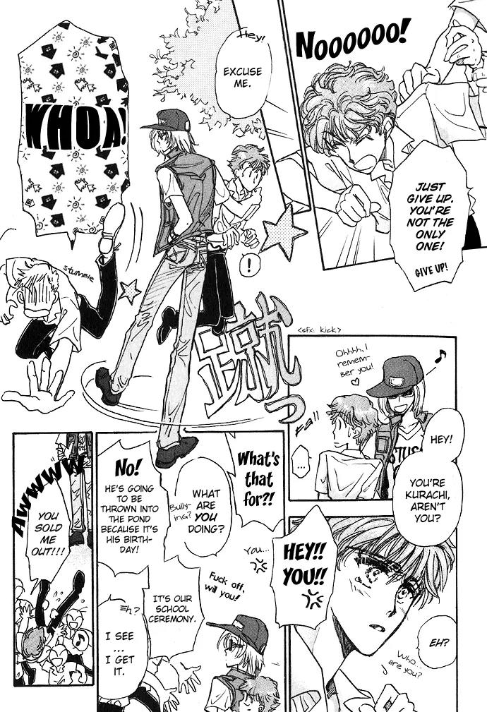 Demian Shoukougun Chapter 1.1 page 13 - Chapter 1.1