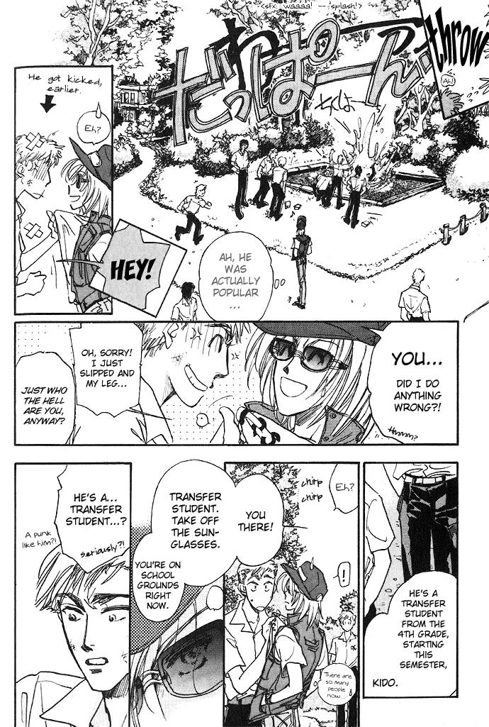 Demian Shoukougun Chapter 1.1 page 14 - Chapter 1.1