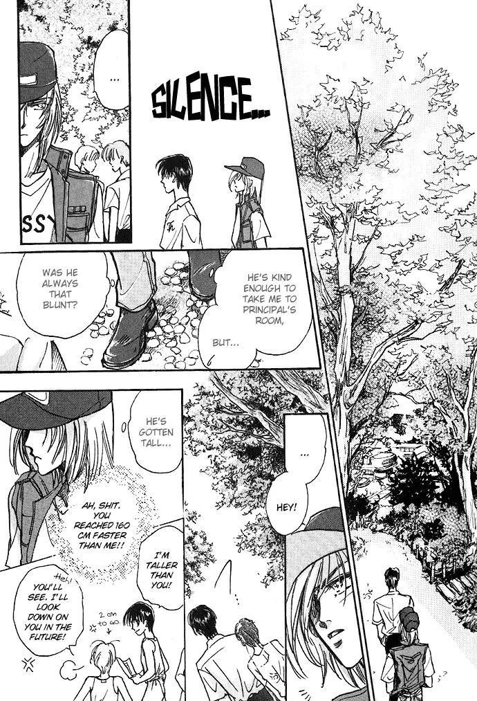 Demian Shoukougun Chapter 1.1 page 17 - Chapter 1.1