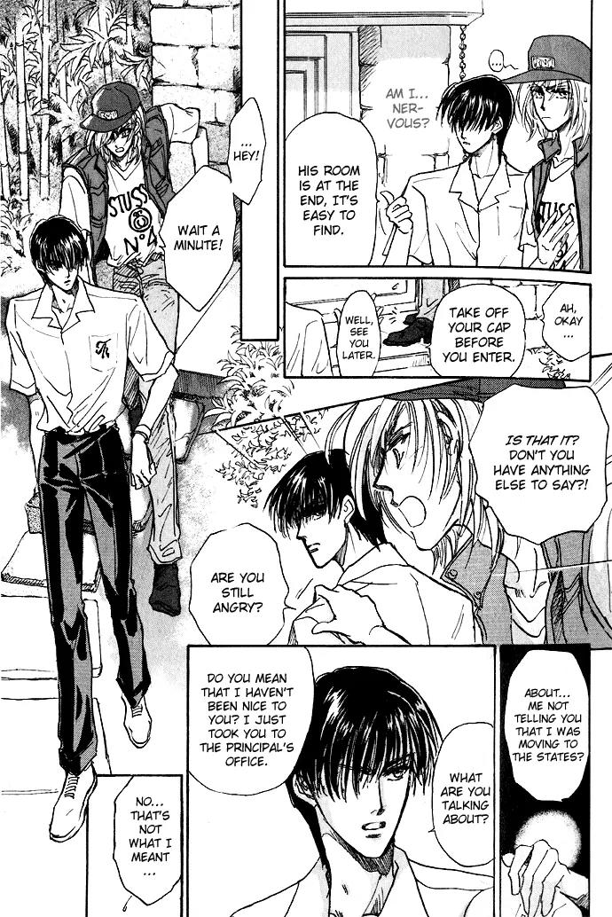 Demian Shoukougun Chapter 1.1 page 19 - Chapter 1.1