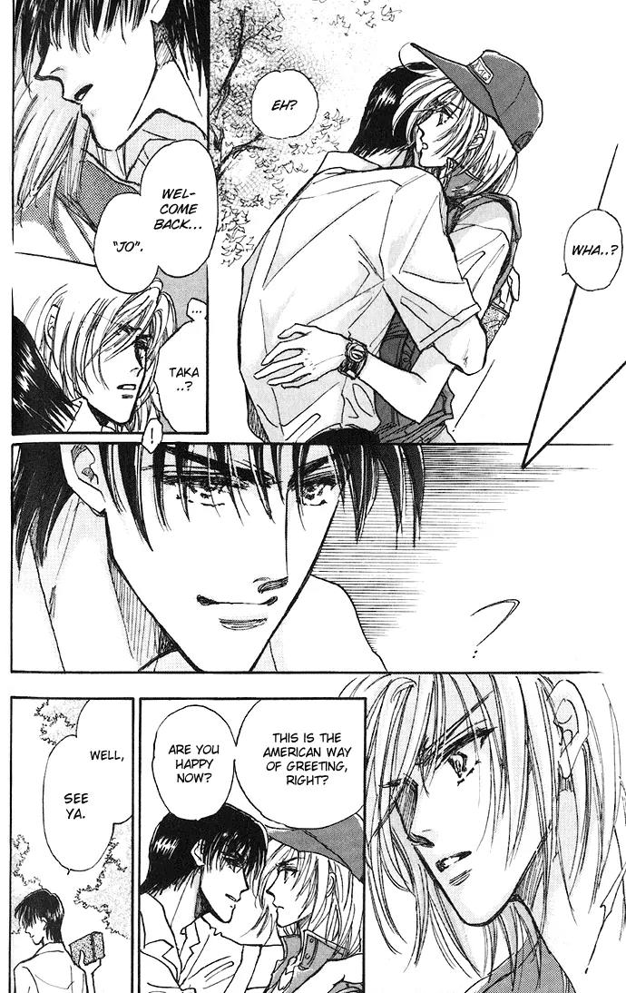 Demian Shoukougun Chapter 1.1 page 20 - Chapter 1.1