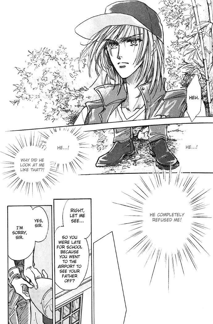 Demian Shoukougun Chapter 1.1 page 21 - Chapter 1.1