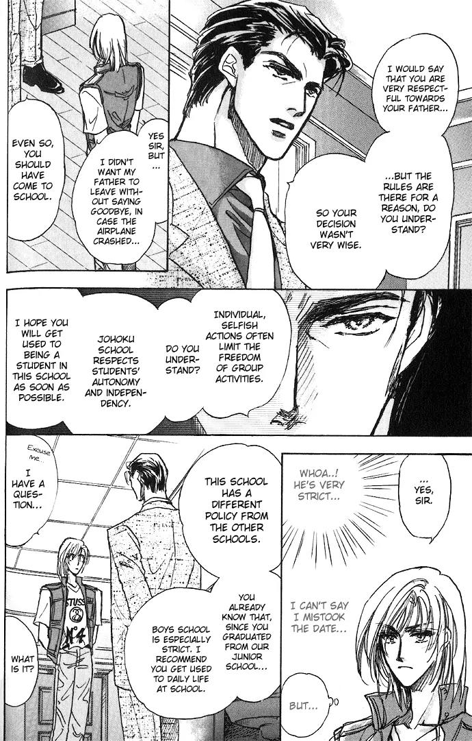 Demian Shoukougun Chapter 1.1 page 22 - Chapter 1.1
