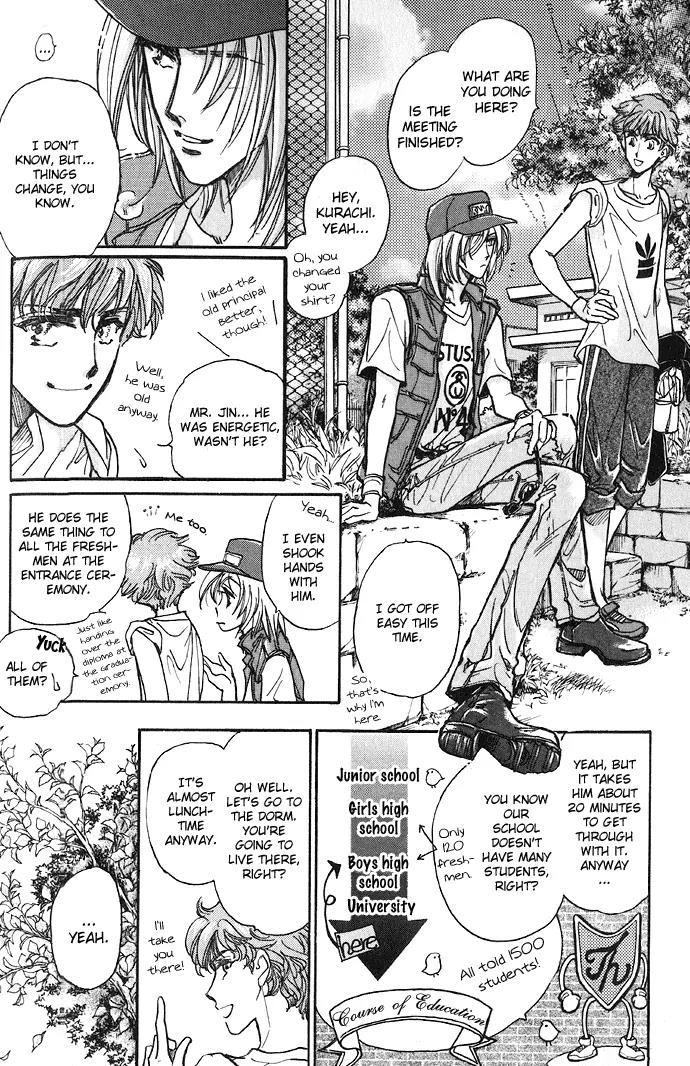 Demian Shoukougun Chapter 1.1 page 24 - Chapter 1.1