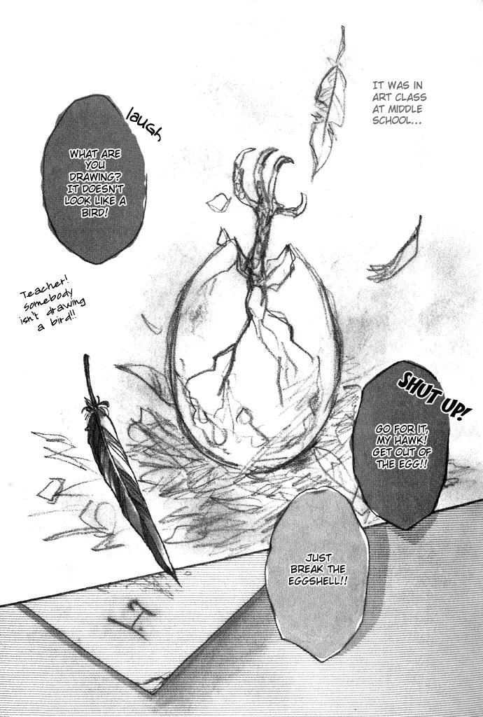 Demian Shoukougun Chapter 1.1 page 4 - Chapter 1.1