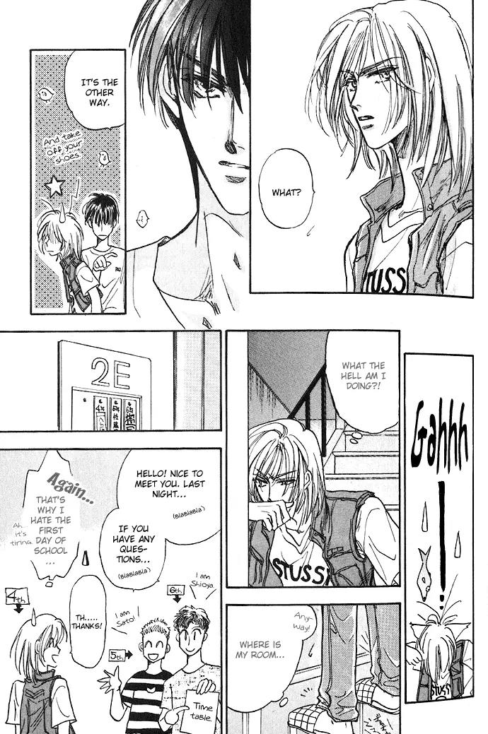 Demian Shoukougun Chapter 1.2 page 10 - Chapter 1.2