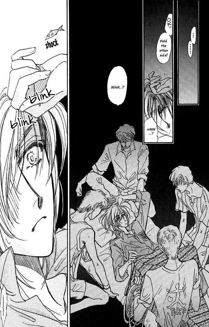 Demian Shoukougun Chapter 1.2 page 13 - Chapter 1.2