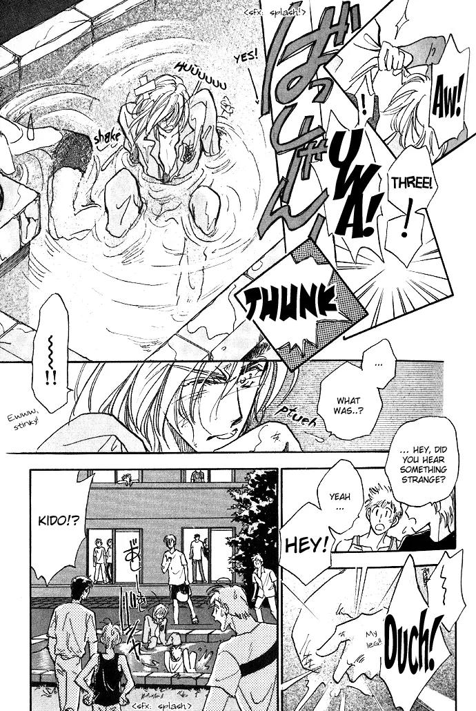 Demian Shoukougun Chapter 1.2 page 18 - Chapter 1.2