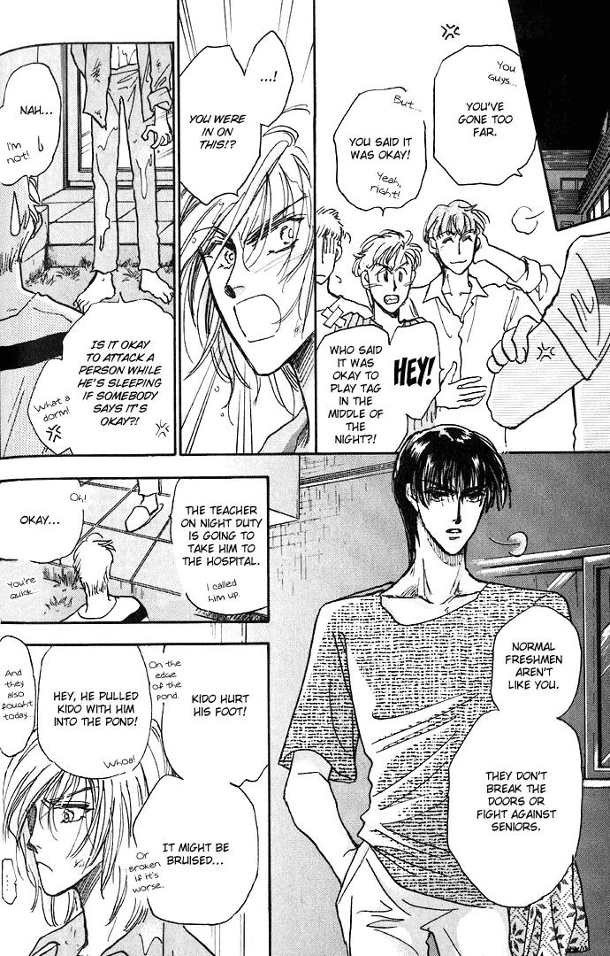 Demian Shoukougun Chapter 1.2 page 19 - Chapter 1.2