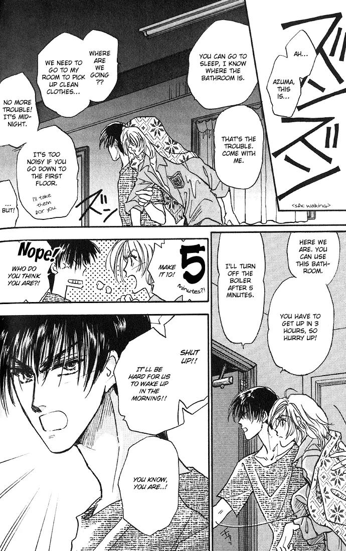 Demian Shoukougun Chapter 1.2 page 21 - Chapter 1.2