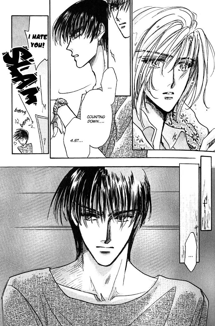 Demian Shoukougun Chapter 1.2 page 22 - Chapter 1.2