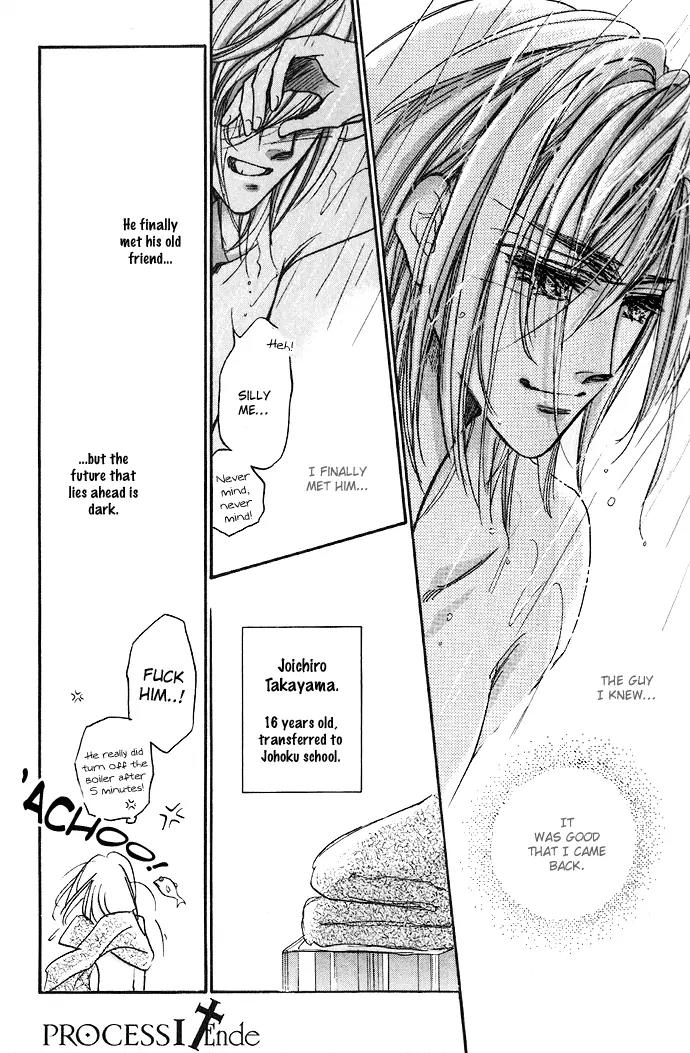 Demian Shoukougun Chapter 1.2 page 24 - Chapter 1.2