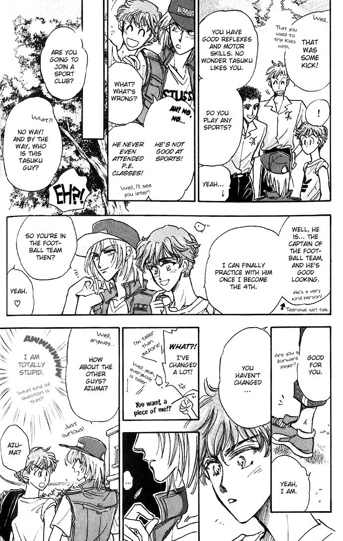 Demian Shoukougun Chapter 1.2 page 3 - Chapter 1.2