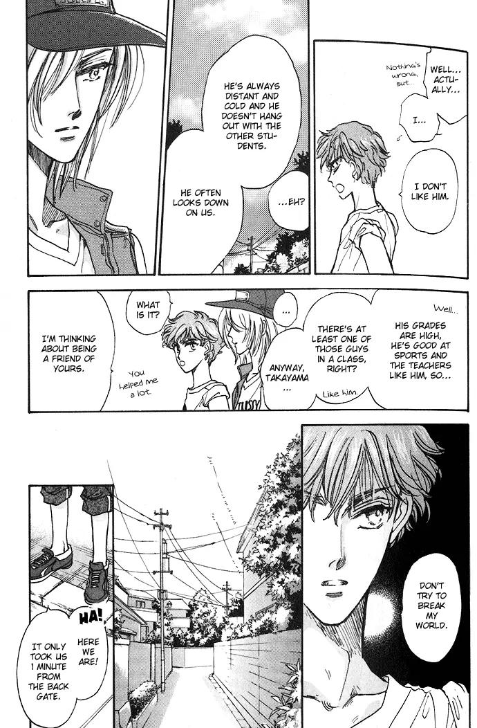 Demian Shoukougun Chapter 1.2 page 4 - Chapter 1.2