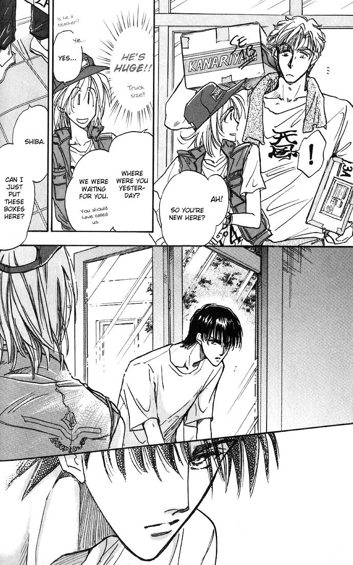 Demian Shoukougun Chapter 1.2 page 7 - Chapter 1.2