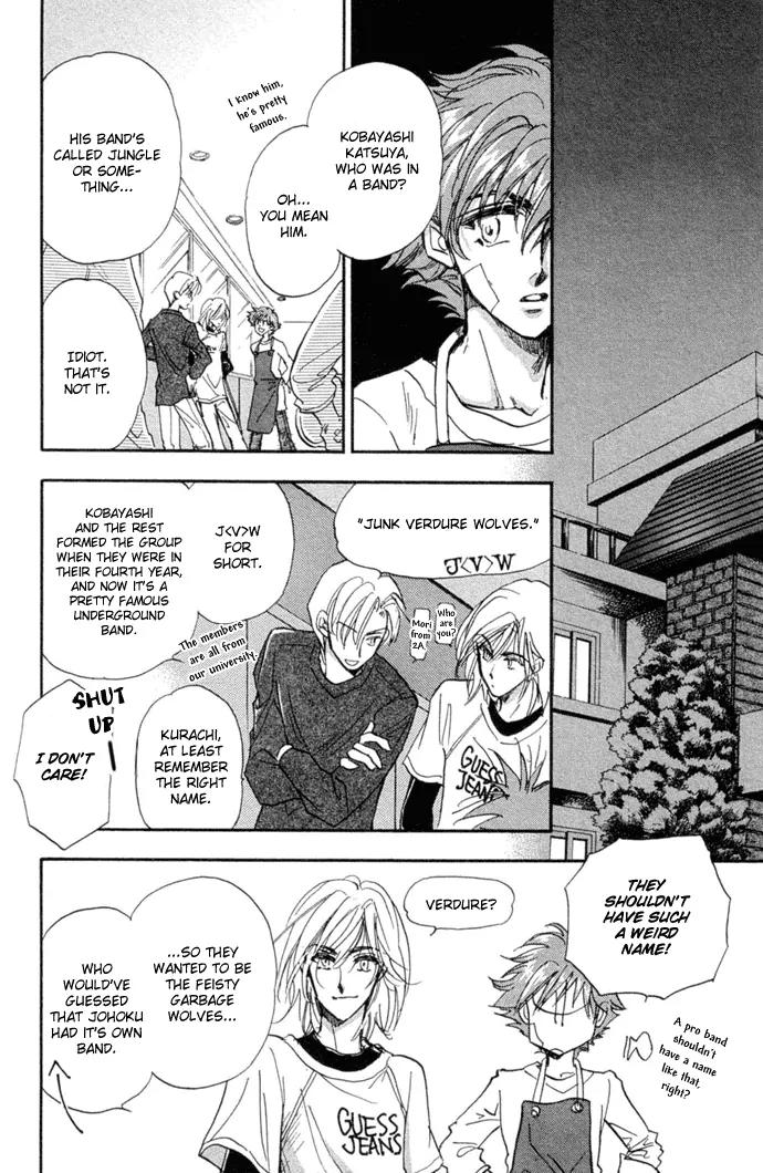 Demian Shoukougun Chapter 10.1 page 10 - Chapter 10.1