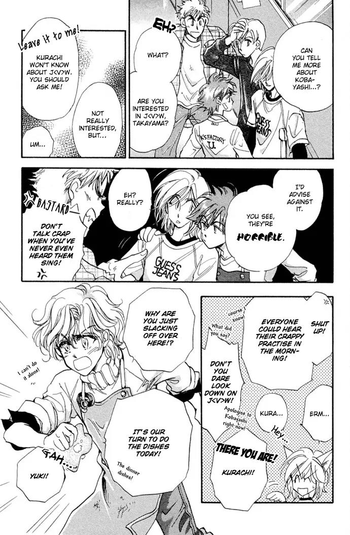 Demian Shoukougun Chapter 10.1 page 11 - Chapter 10.1