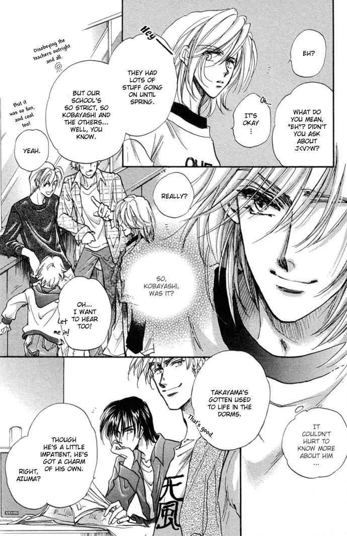 Demian Shoukougun Chapter 10.1 page 13 - Chapter 10.1