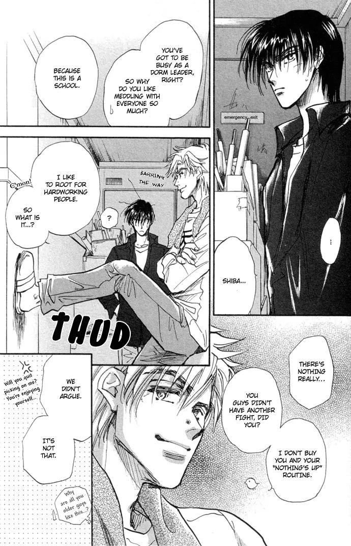 Demian Shoukougun Chapter 10.1 page 15 - Chapter 10.1
