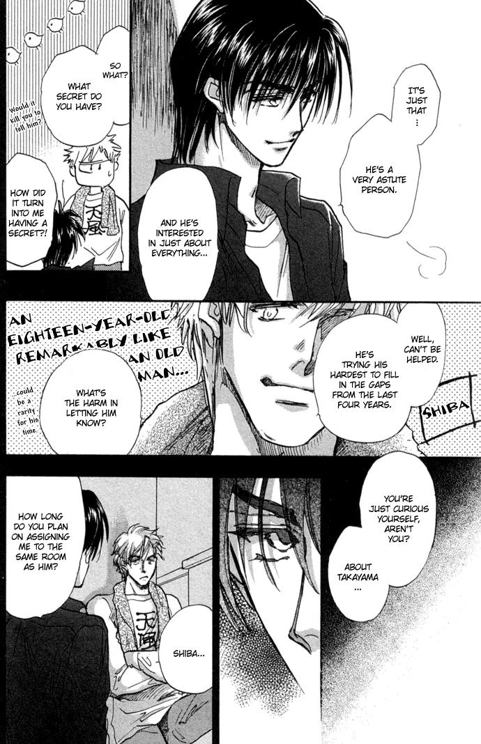 Demian Shoukougun Chapter 10.1 page 16 - Chapter 10.1