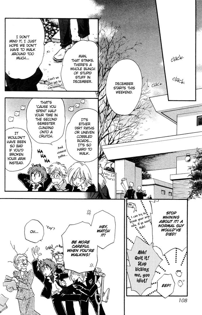Demian Shoukougun Chapter 10.1 page 19 - Chapter 10.1