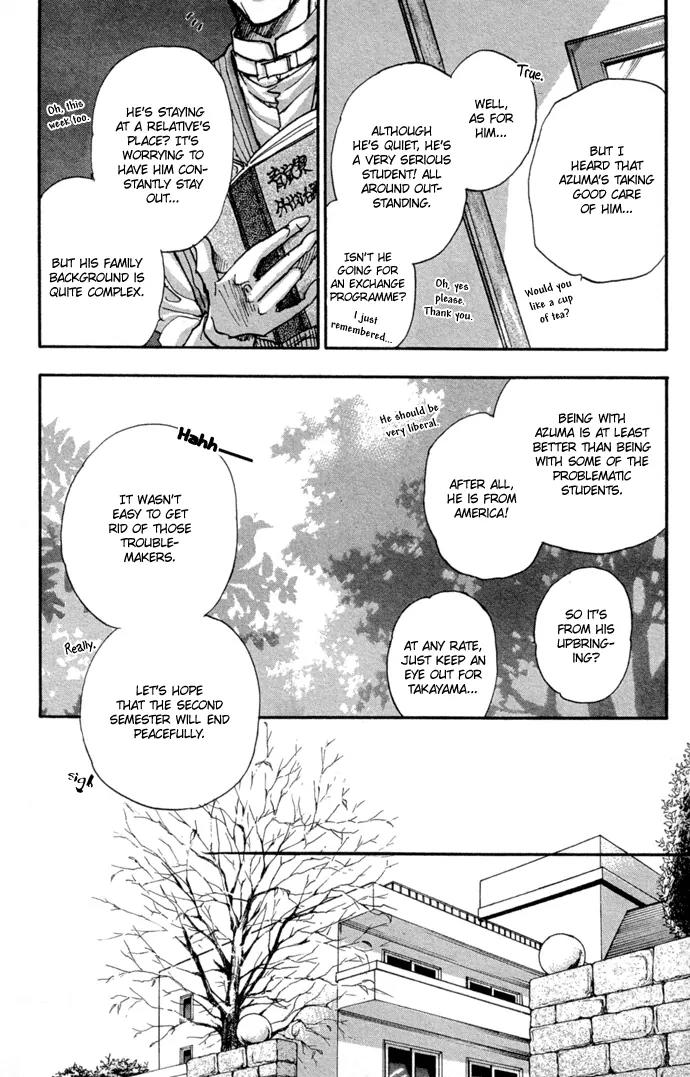 Demian Shoukougun Chapter 10.1 page 22 - Chapter 10.1