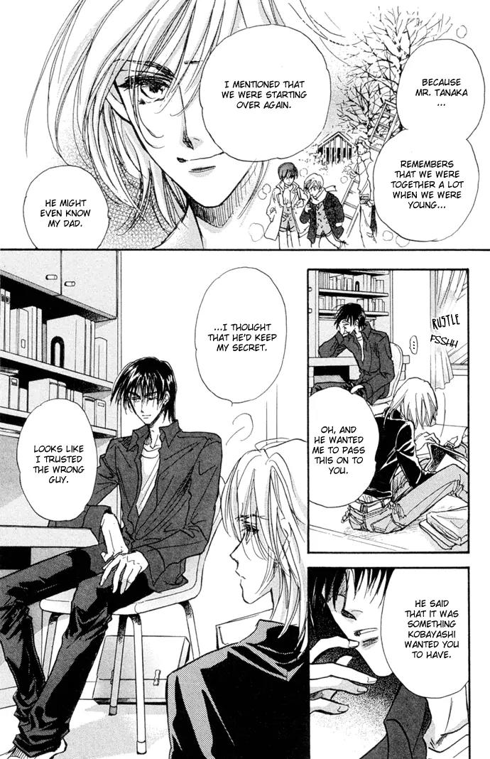 Demian Shoukougun Chapter 10.1 page 24 - Chapter 10.1