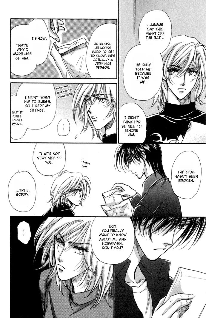 Demian Shoukougun Chapter 10.1 page 25 - Chapter 10.1