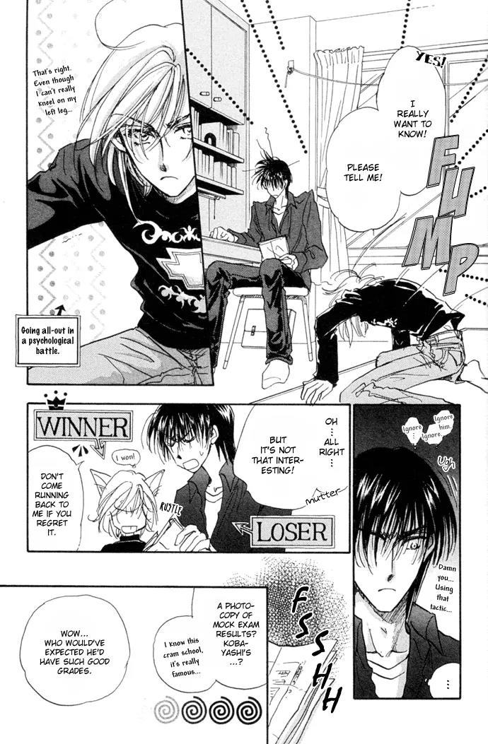 Demian Shoukougun Chapter 10.1 page 26 - Chapter 10.1