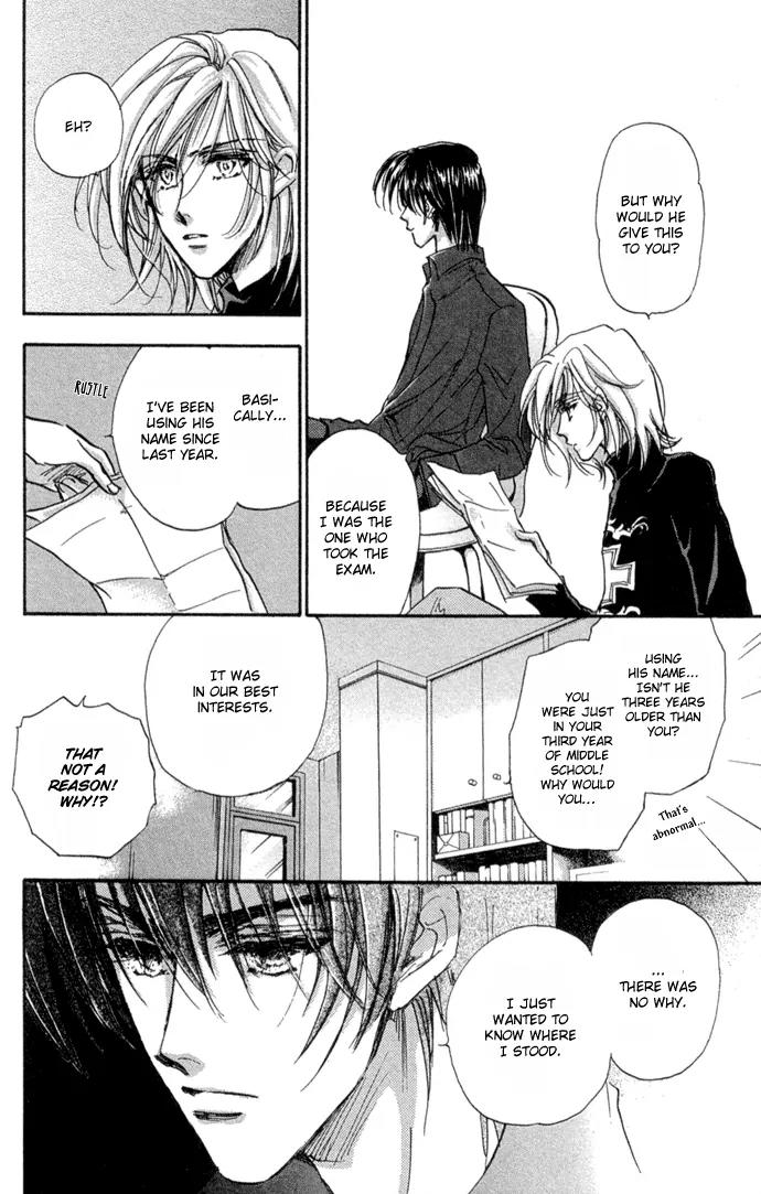 Demian Shoukougun Chapter 10.1 page 27 - Chapter 10.1