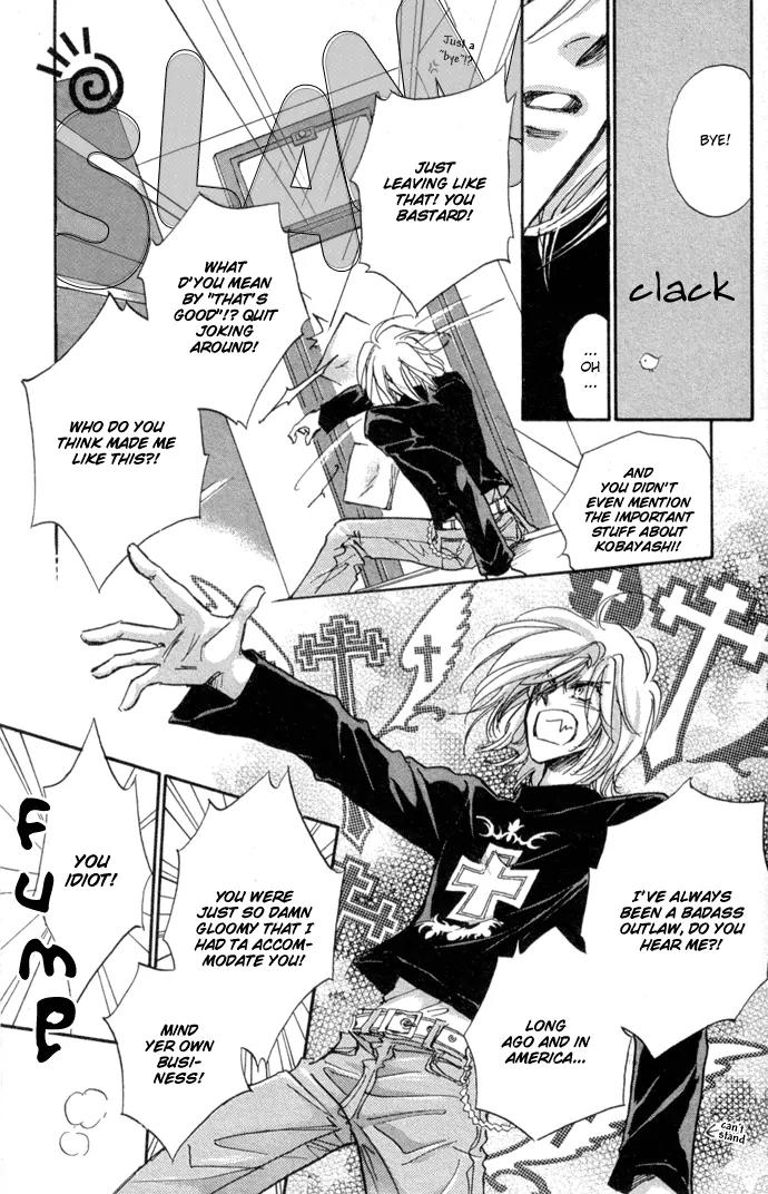 Demian Shoukougun Chapter 10.1 page 30 - Chapter 10.1