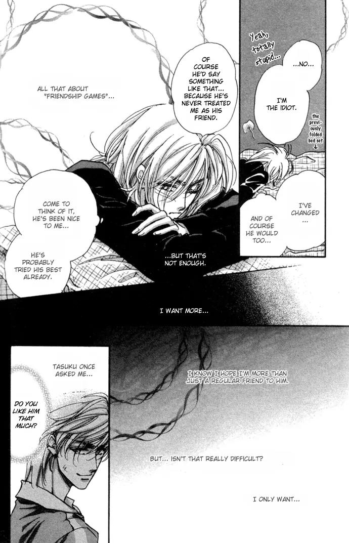 Demian Shoukougun Chapter 10.1 page 31 - Chapter 10.1