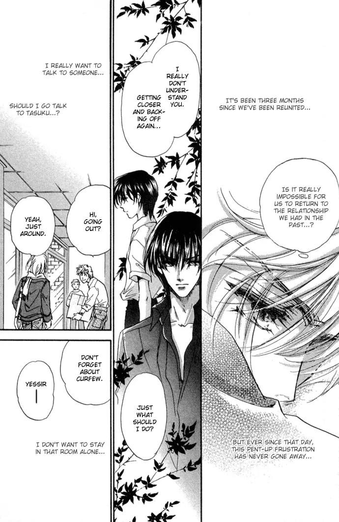Demian Shoukougun Chapter 10.1 page 32 - Chapter 10.1