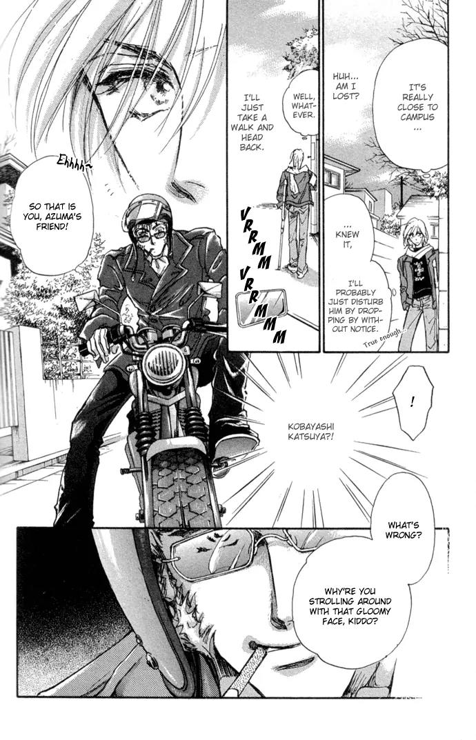 Demian Shoukougun Chapter 10.1 page 33 - Chapter 10.1