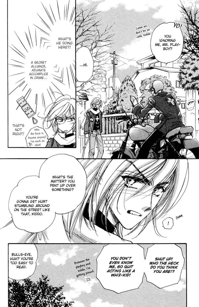 Demian Shoukougun Chapter 10.1 page 35 - Chapter 10.1