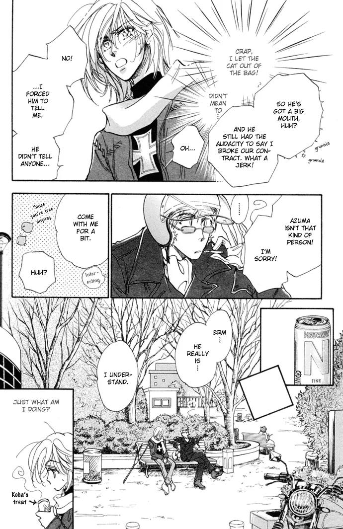 Demian Shoukougun Chapter 10.1 page 37 - Chapter 10.1
