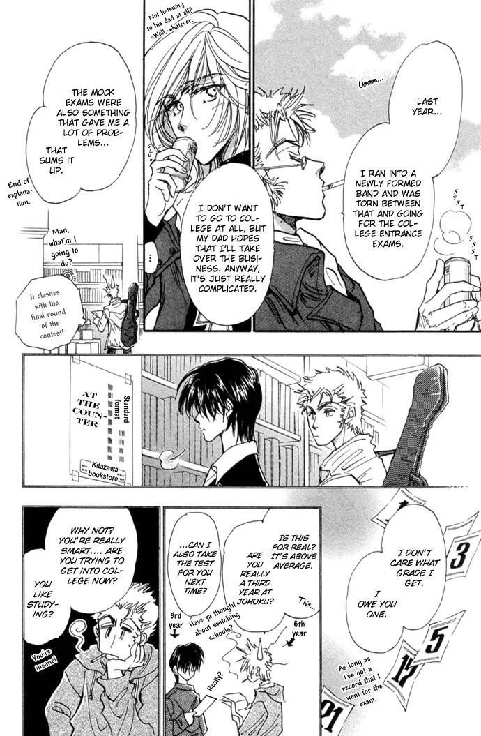 Demian Shoukougun Chapter 10.1 page 39 - Chapter 10.1
