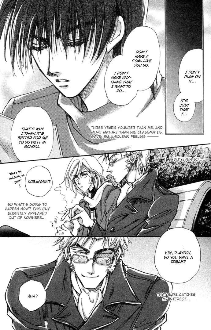 Demian Shoukougun Chapter 10.1 page 40 - Chapter 10.1