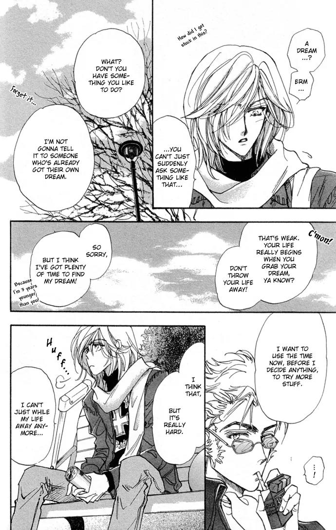 Demian Shoukougun Chapter 10.1 page 41 - Chapter 10.1