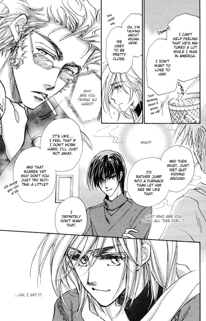 Demian Shoukougun Chapter 10.1 page 42 - Chapter 10.1