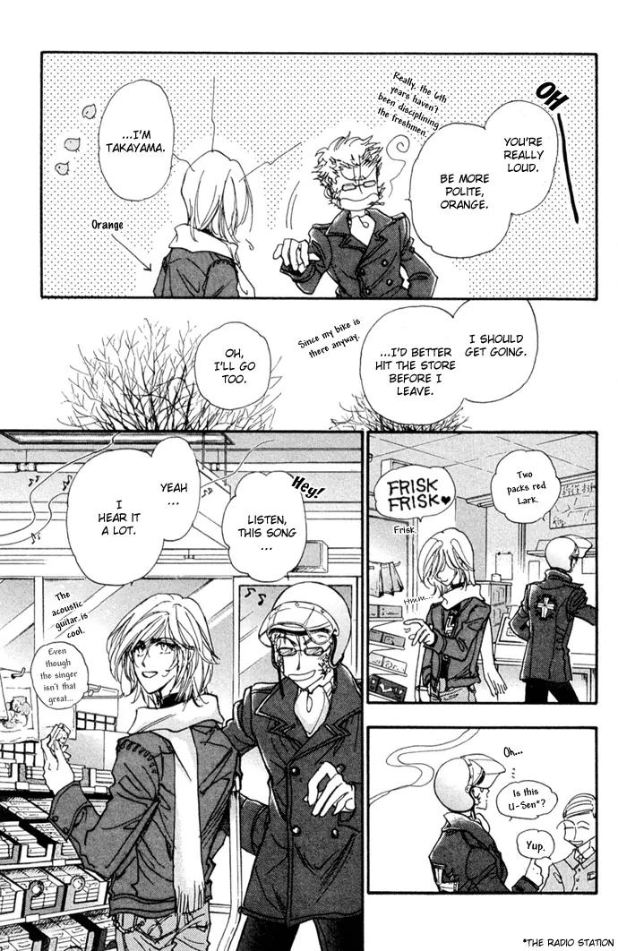 Demian Shoukougun Chapter 10.1 page 44 - Chapter 10.1